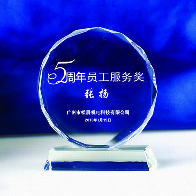 水晶授權牌與獎牌定制服務詳解——專業打造加盟商與代理商授權標識